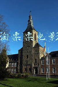 淘票票电影