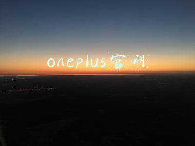 oneplus官网