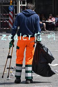zealer官网