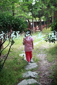 刘强东美国