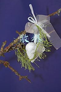 散爆官网(鹰角米哈游给春节留守员工发钱，B站散爆的P图笑死我了)