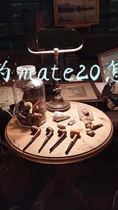 华为mate20怎么样