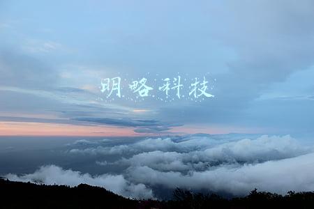 明略科技
