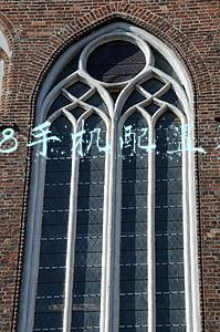 8848手机配置参考