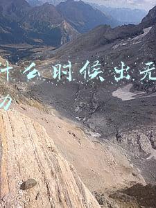 lol什么时候出无限火力