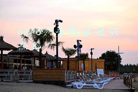 oppo广告歌曲迪丽热巴