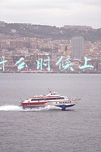 se2什么时候上市的