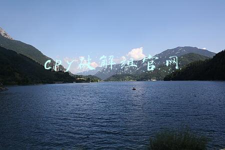 cpy破解组官网