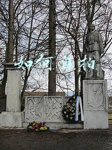如何自拍