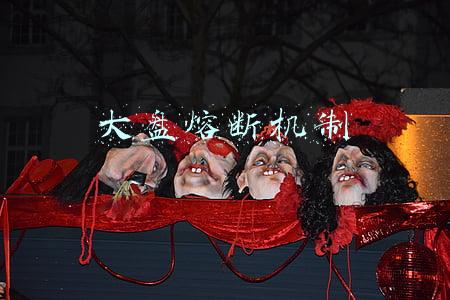 大盘 熔断(瑞幸盘中为何熔断三次 美股大盘个股熔断有何区别？)