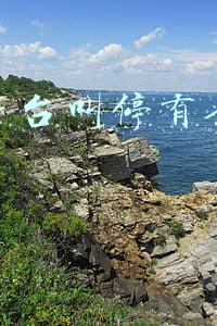 贵州茅台叫停有条件促销