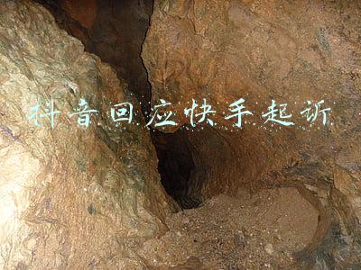 抖音回应快手起诉