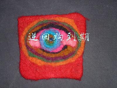逆回购到期是利好还是利空(央行逆回购转为净回笼 市场对资金面乐观情绪消退 7月资金波动或增大)