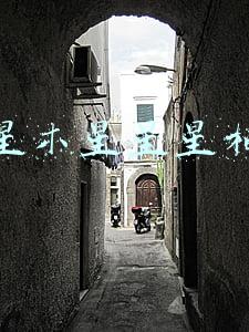 土星木星星星相吸