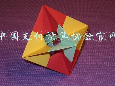 中国支付清算协会官网