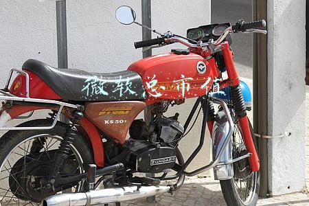 微软总市值