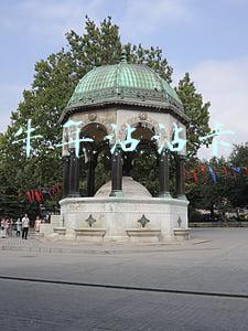沾沾卡福字(支付宝沾福气卡怎么得如何使用 手把手教你复制花花卡敬业福)