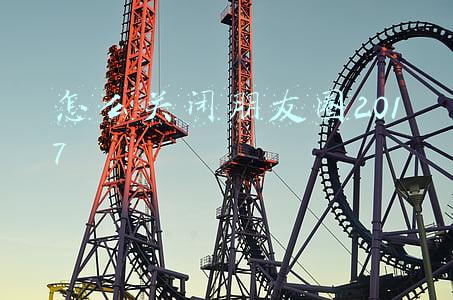怎么关闭朋友圈2017