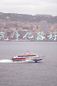 空气净化器好么