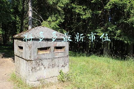 拼多多最新市值