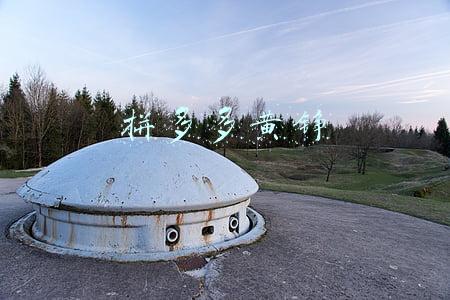 拼多多黄峥身世(拼多多黄峥：身价千亿，赚钱速度超比尔·盖茨，他凭什么成功？)