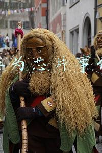 华为芯片事件