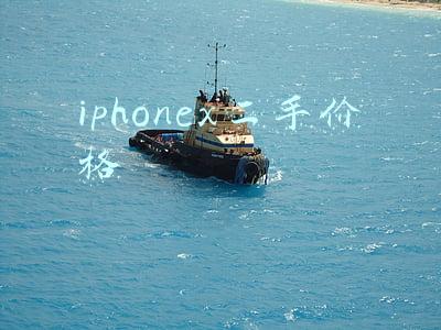 iphonex二手价格