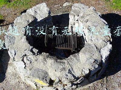 联通有没有无限流量套餐