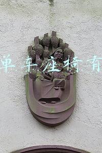 共享单车座椅有针图