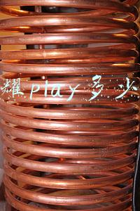 荣耀play多少钱