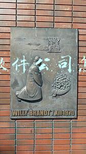 帆软软件公司怎么样
