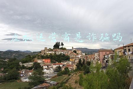 虚拟运营商是诈骗吗167开头(养号黑产调查：水军、“黄赌骗”哪里来？批量养号卖百元)