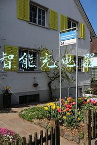 智能充电器充满电会断电吗(新能源汽车充电满了会自动断电吗)