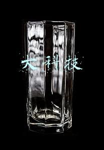 大科技