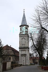小手机