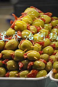 三星乔治阿玛尼