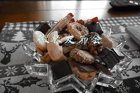 微软发布会