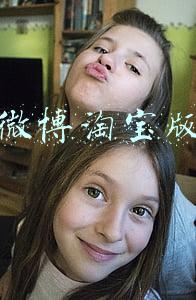 微博淘宝版