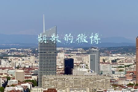 胡歌的微博