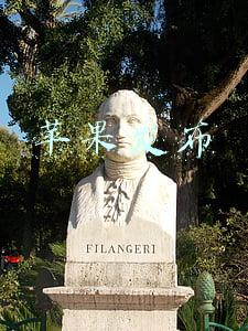 苹果发布