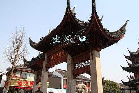 出风口