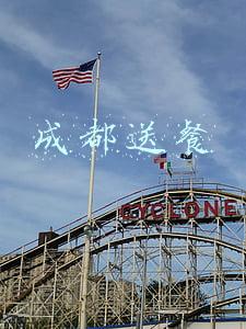 成都送餐员的真实工资(收入不低、工作灵活，外卖骑手岗位吸引力不断扩大)