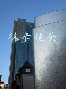 徕卡镜头