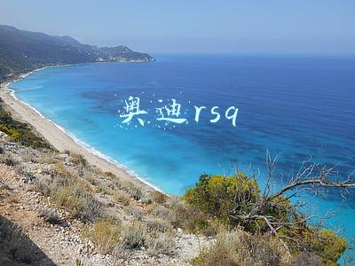 奥迪rsq