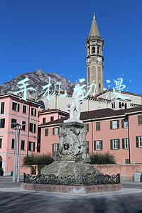 手机动漫