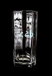 c2b