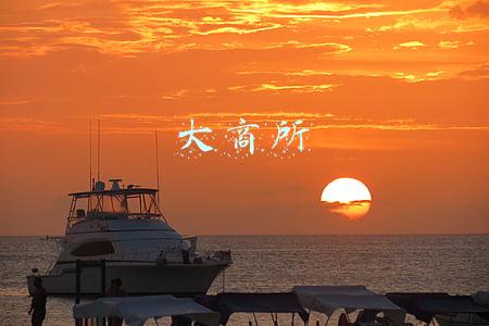 大商所招聘(欧力士能给大连带来多少优质金融岗位？)