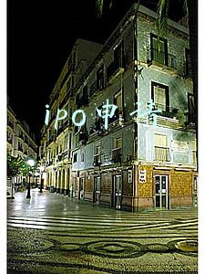ipo申请受理到上市(注册制IPO周报：10家过会，6家终止审核)