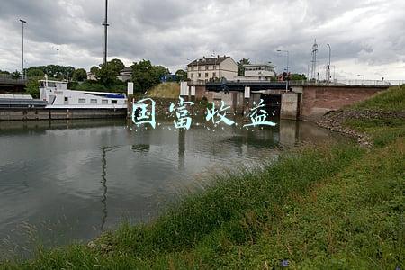 国富收益基金净值45001(江苏紫金农村商业银行股份有限公司首次公开发行股票初步询价结果及推迟发行公告)