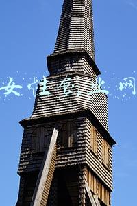 女性创业网